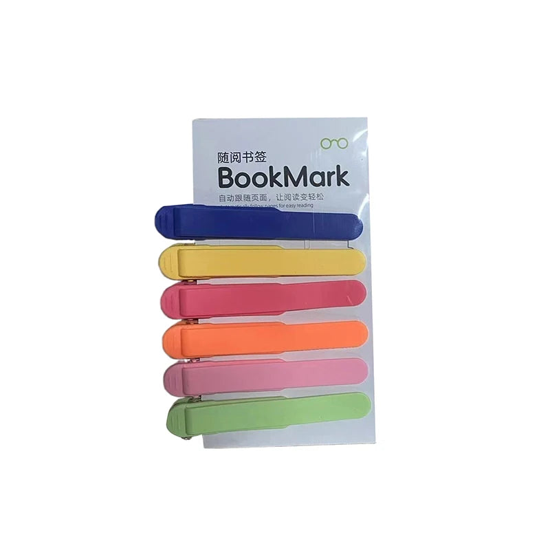 BookFlipper