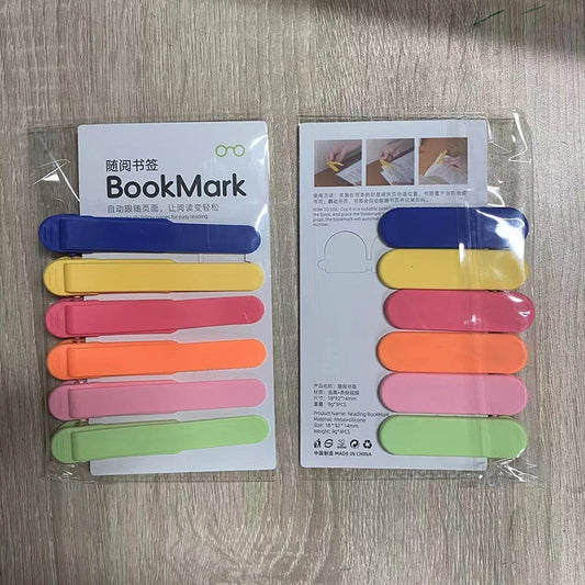 BookFlipper
